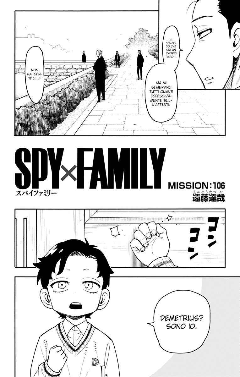 Spy X Family Capitolo 106 page 3