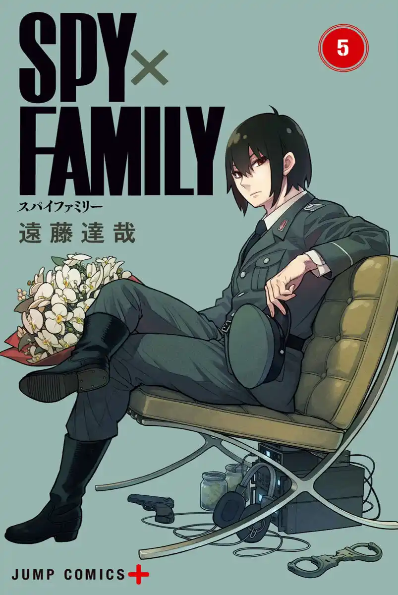 Spy X Family Capitolo 24 page 2