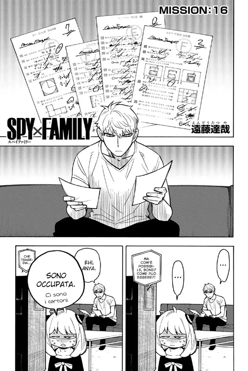 Spy X Family Capitolo 16 page 2