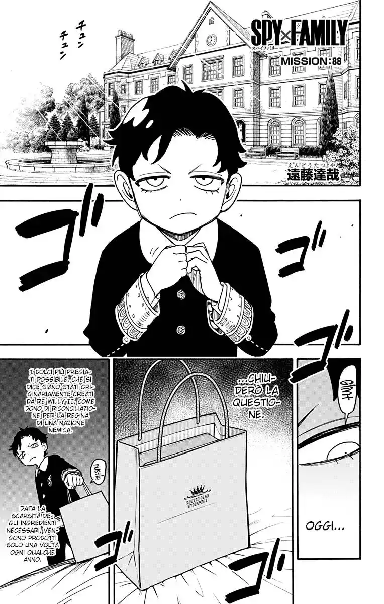 Spy X Family Capitolo 88 page 2