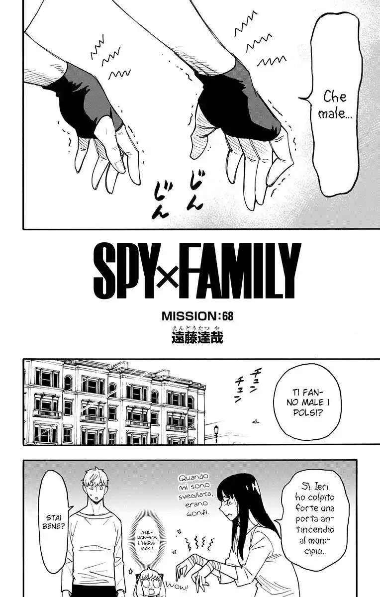 Spy X Family Capitolo 68 page 3