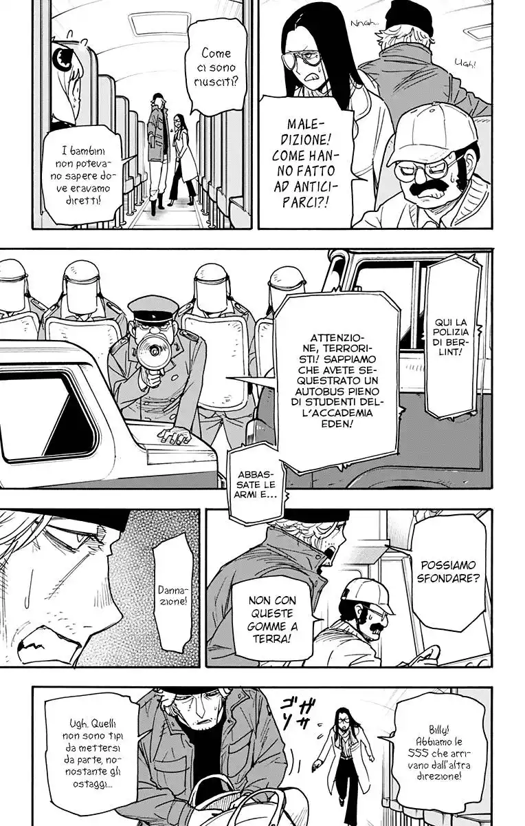 Spy X Family Capitolo 72 page 4