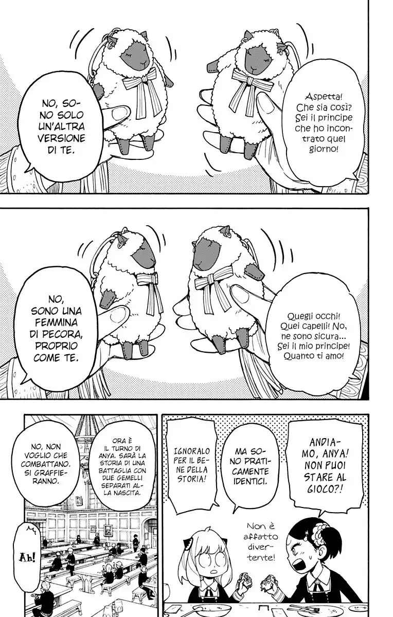 Spy X Family Capitolo 42 page 5