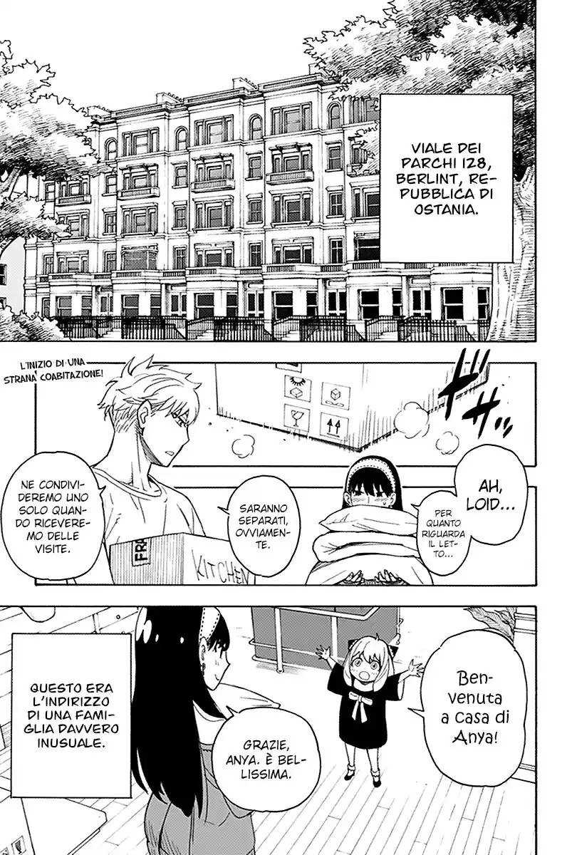 Spy X Family Capitolo 03 page 2