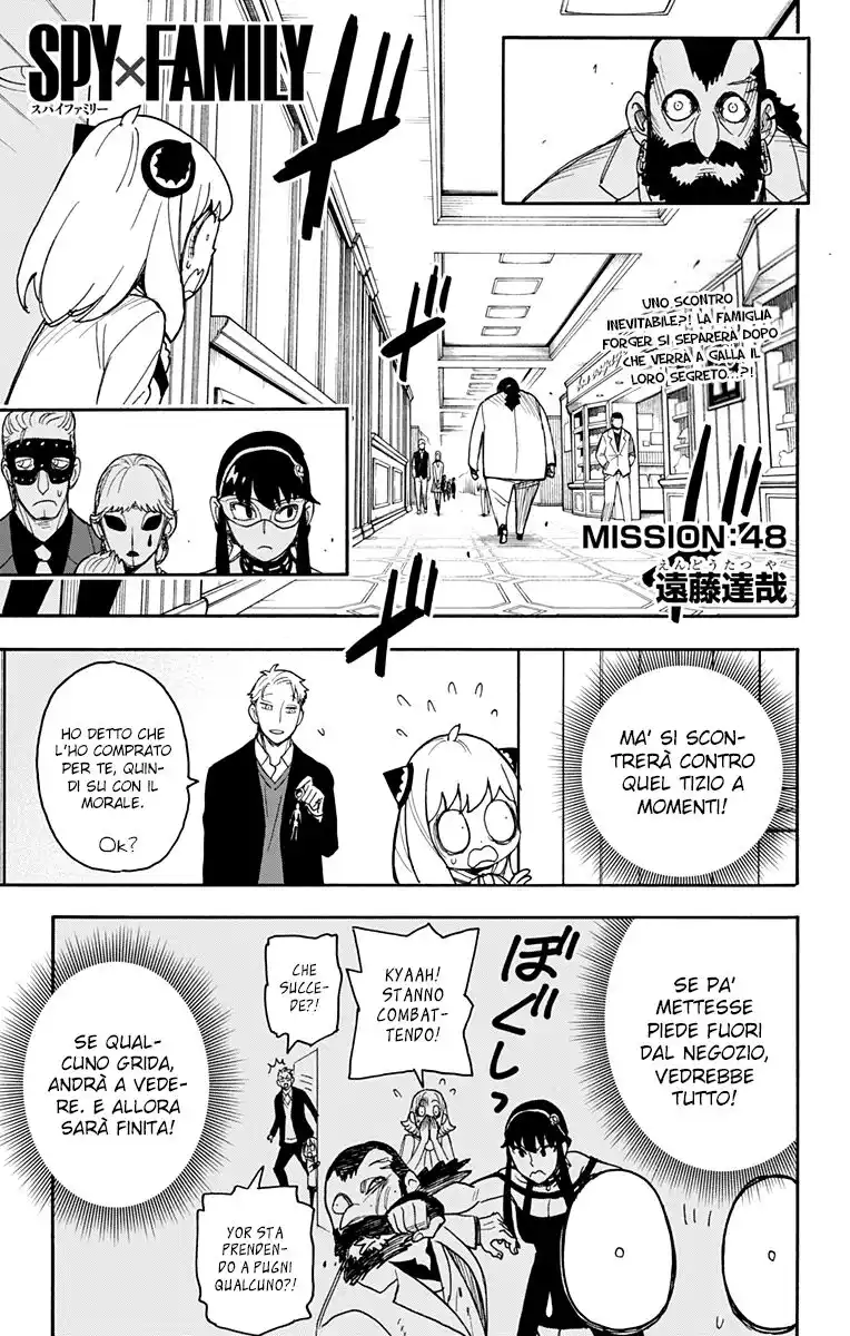 Spy X Family Capitolo 48 page 2