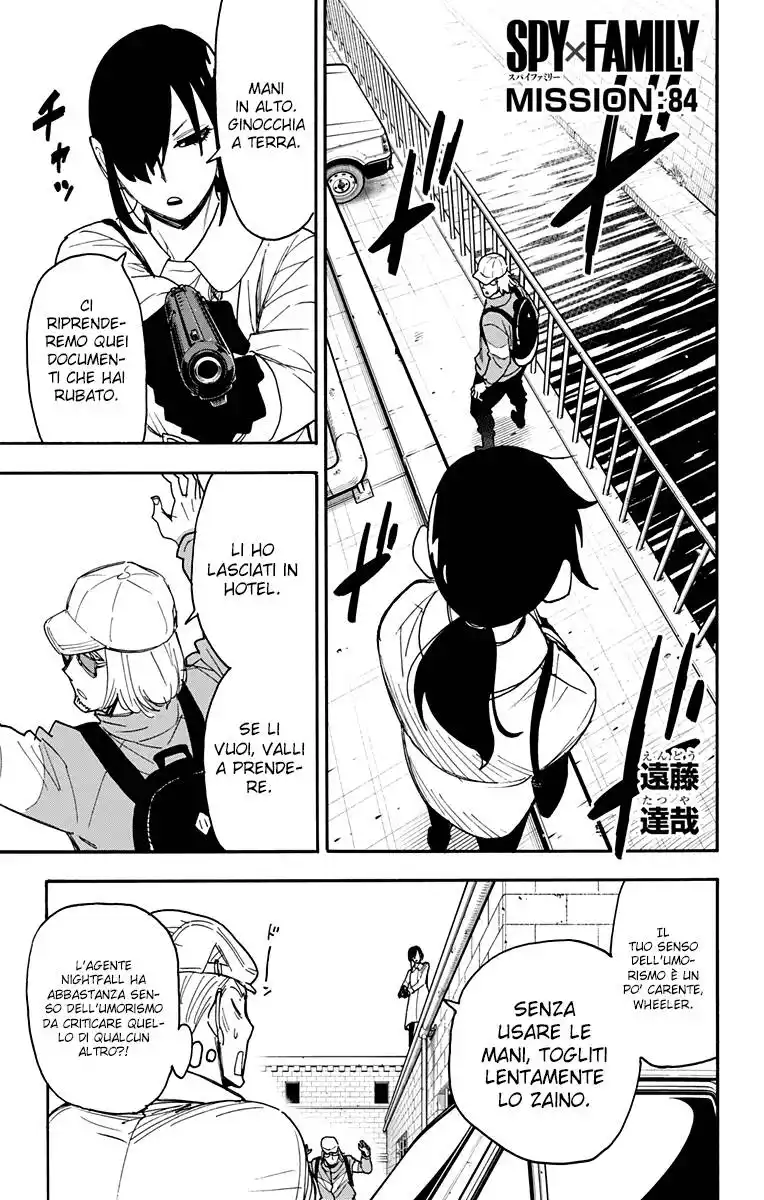 Spy X Family Capitolo 84 page 2