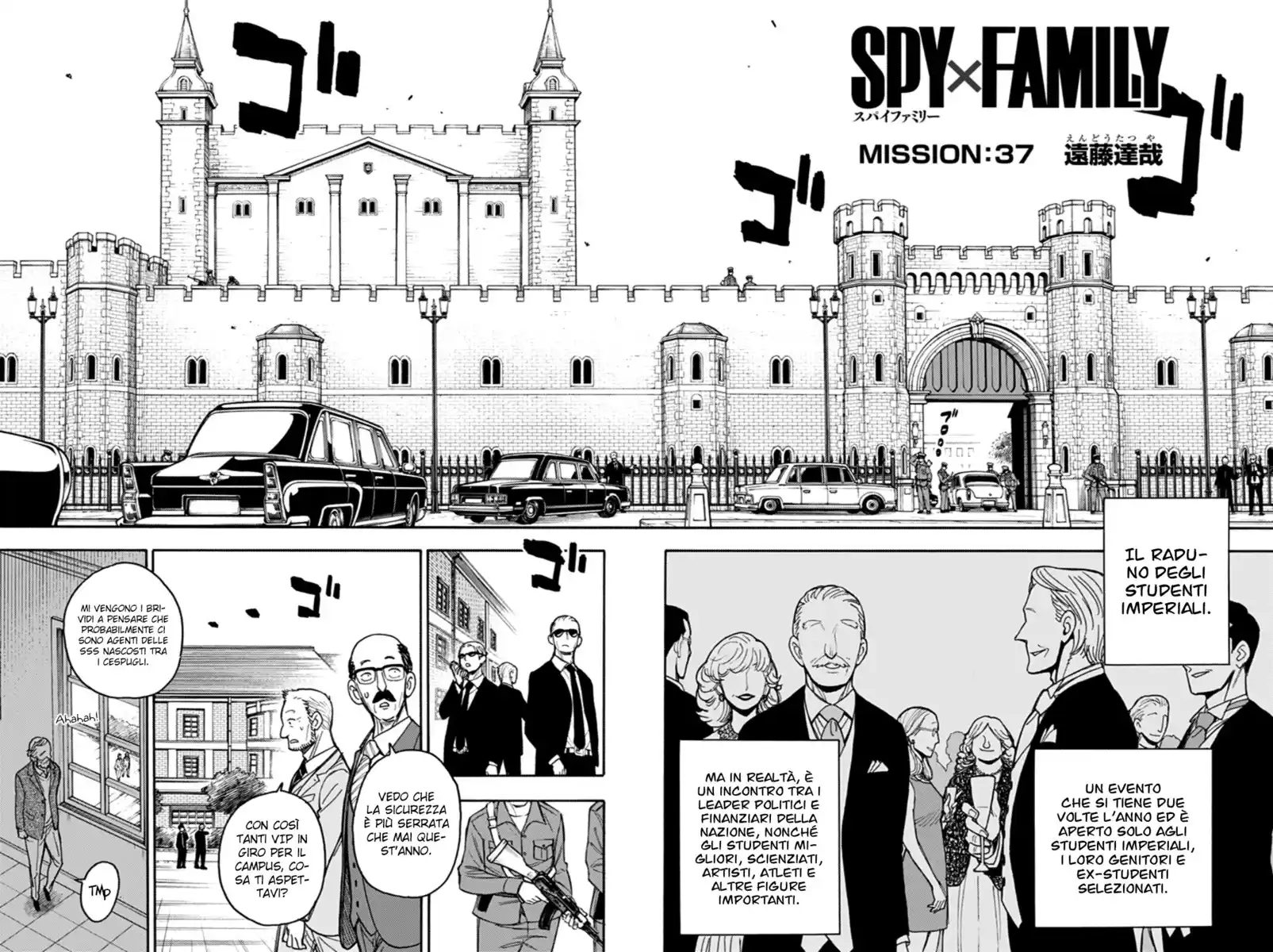 Spy X Family Capitolo 37 page 3