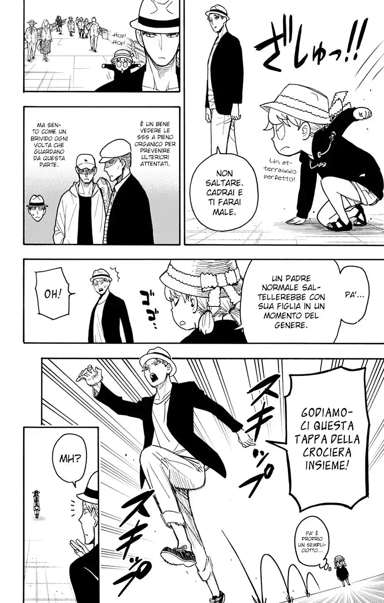Spy X Family Capitolo 56 page 3