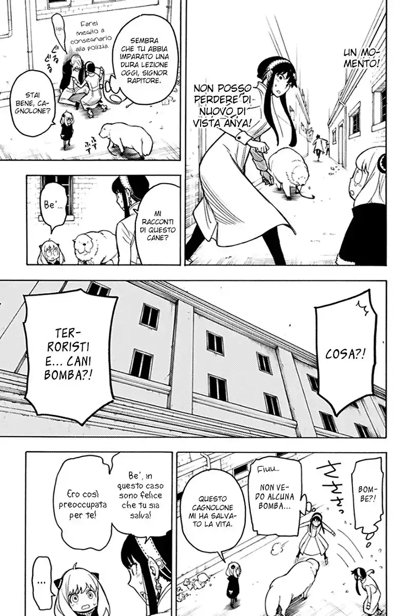Spy X Family Capitolo 20 page 4
