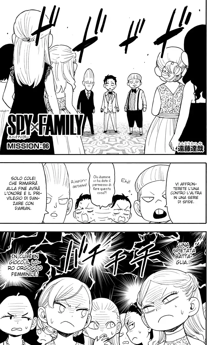 Spy X Family Capitolo 96 page 2