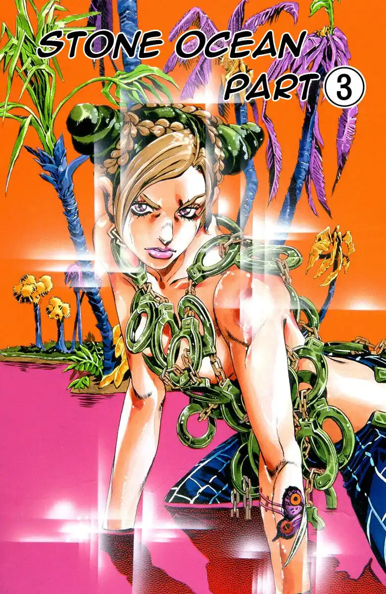 JoJo's Bizarre Adventure Part 6 - Stone Ocean (Official Colored) Capitolo 03 page 1