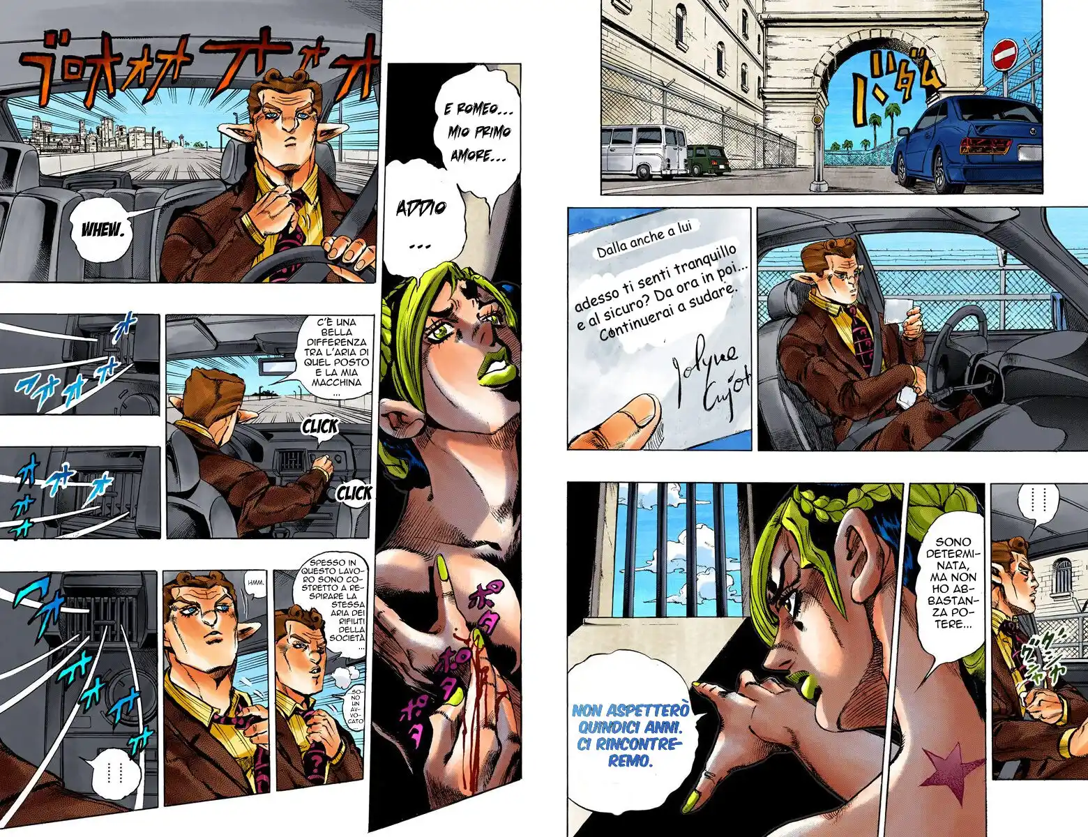 JoJo's Bizarre Adventure Part 6 - Stone Ocean (Official Colored) Capitolo 03 page 8