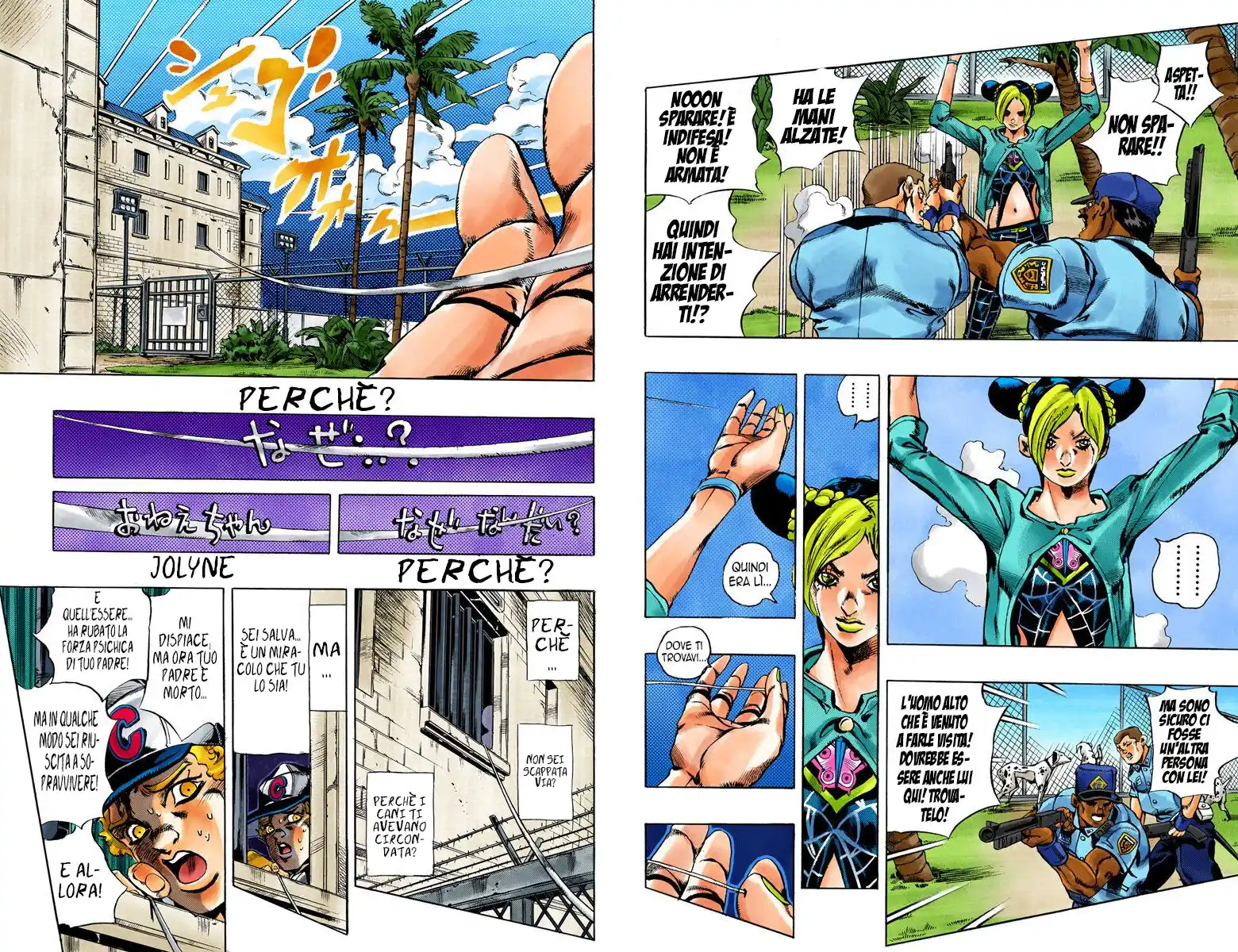 JoJo's Bizarre Adventure Part 6 - Stone Ocean (Official Colored) Capitolo 20 page 8