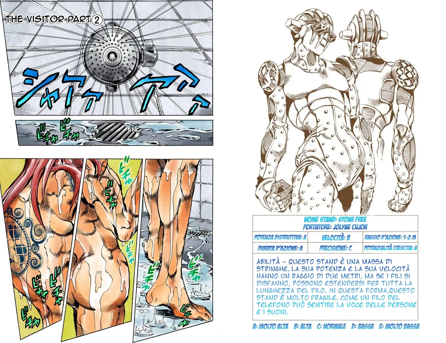 JoJo's Bizarre Adventure Part 6 - Stone Ocean (Official Colored) Capitolo 12 page 1