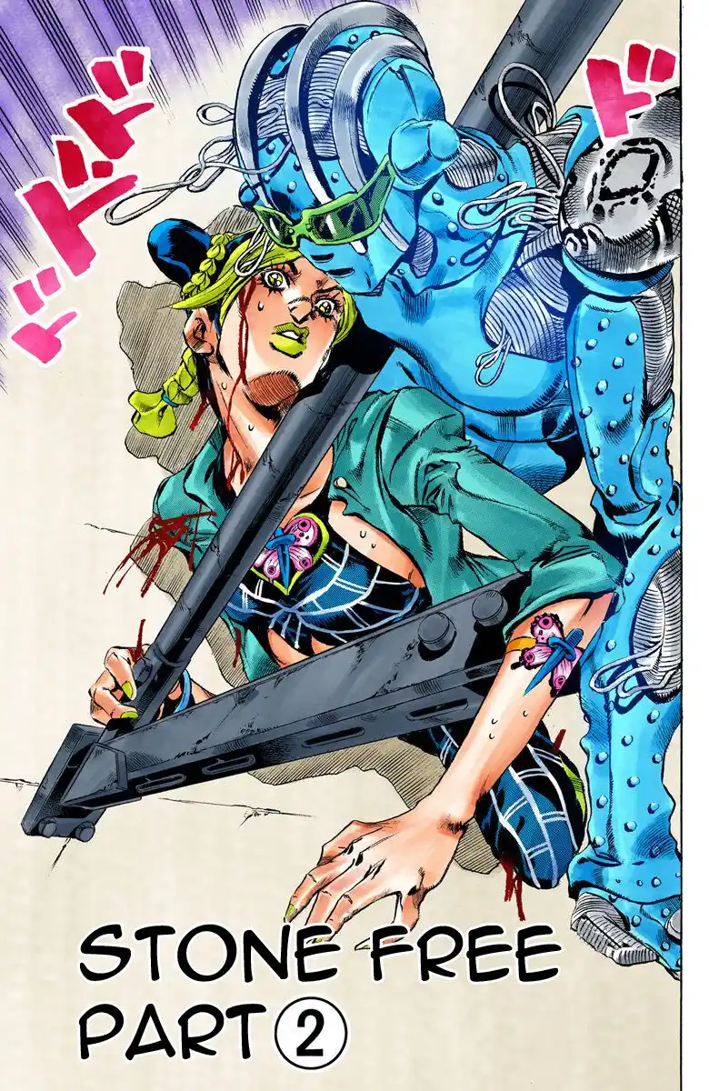 JoJo's Bizarre Adventure Part 6 - Stone Ocean (Official Colored) Capitolo 09 page 2