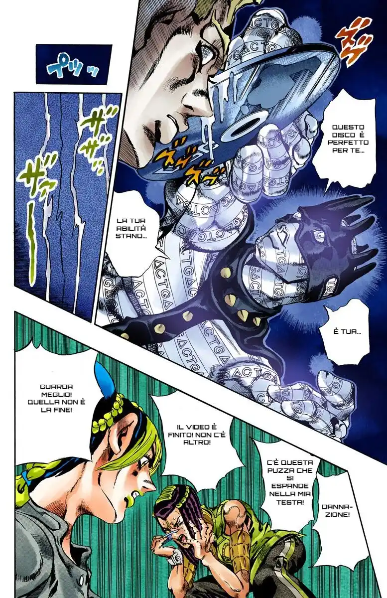 JoJo's Bizarre Adventure Part 6 - Stone Ocean (Official Colored) Capitolo 26 page 15