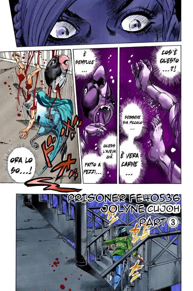 JoJo's Bizarre Adventure Part 6 - Stone Ocean (Official Colored) Capitolo 06 page 1