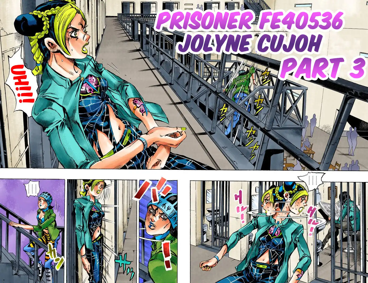 JoJo's Bizarre Adventure Part 6 - Stone Ocean (Official Colored) Capitolo 06 page 2