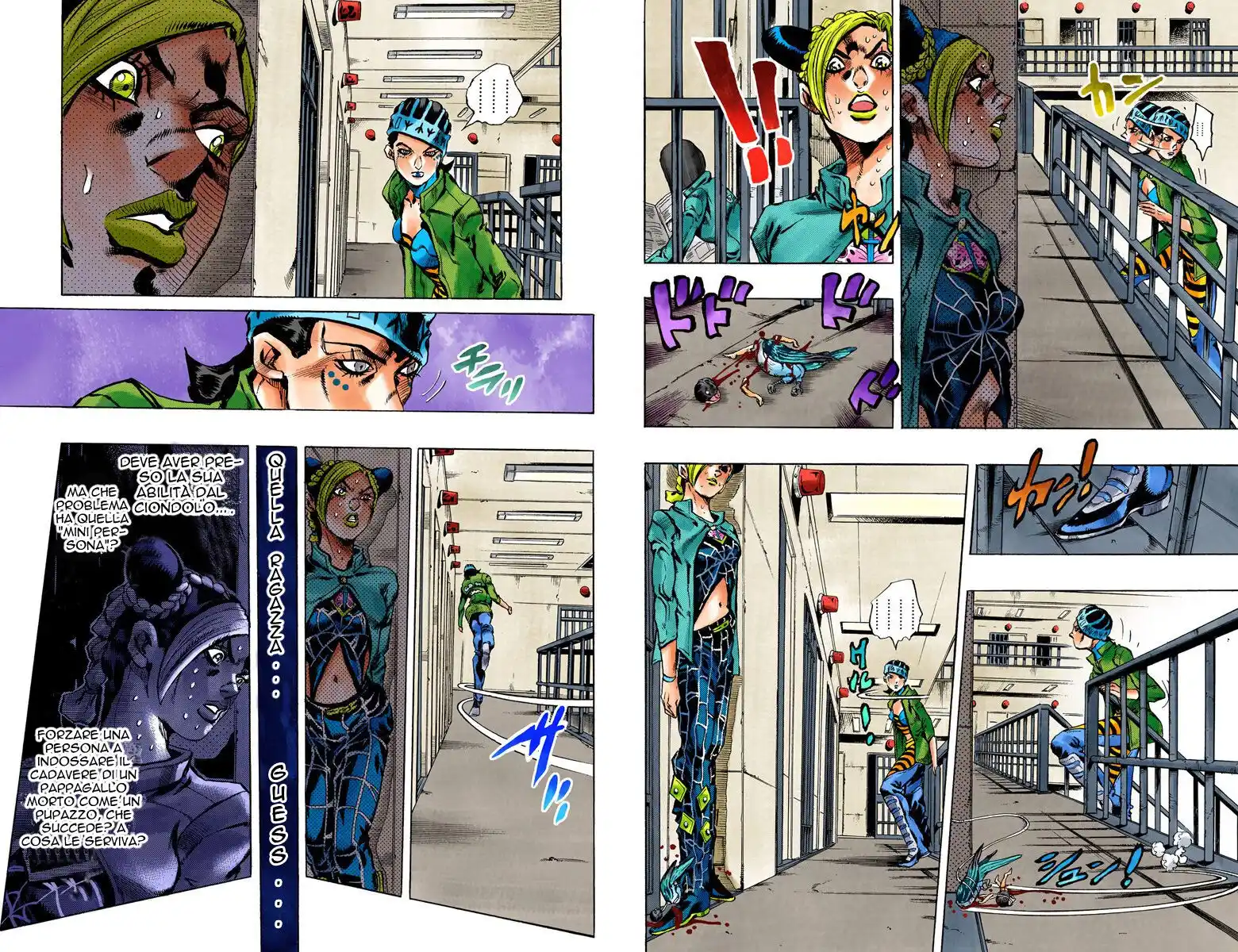 JoJo's Bizarre Adventure Part 6 - Stone Ocean (Official Colored) Capitolo 06 page 3