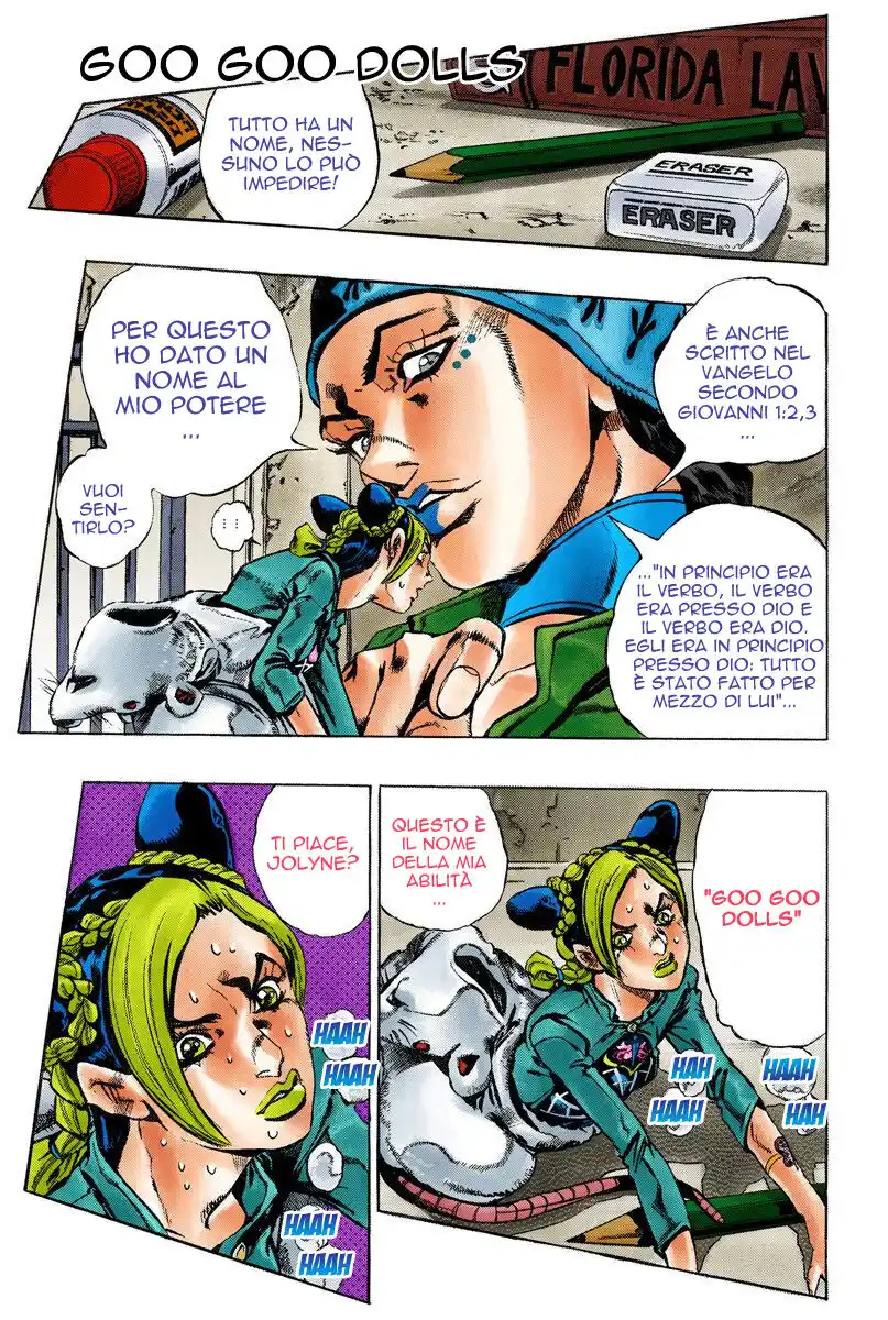 JoJo's Bizarre Adventure Part 6 - Stone Ocean (Official Colored) Capitolo 07 page 1