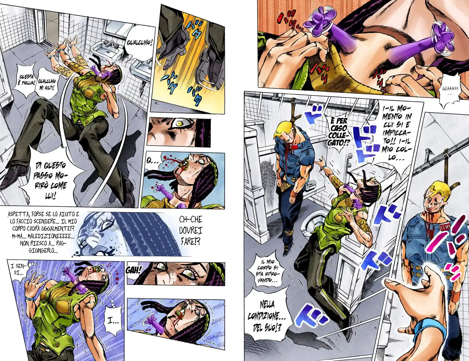 JoJo's Bizarre Adventure Part 6 - Stone Ocean (Official Colored) Capitolo 23 page 4