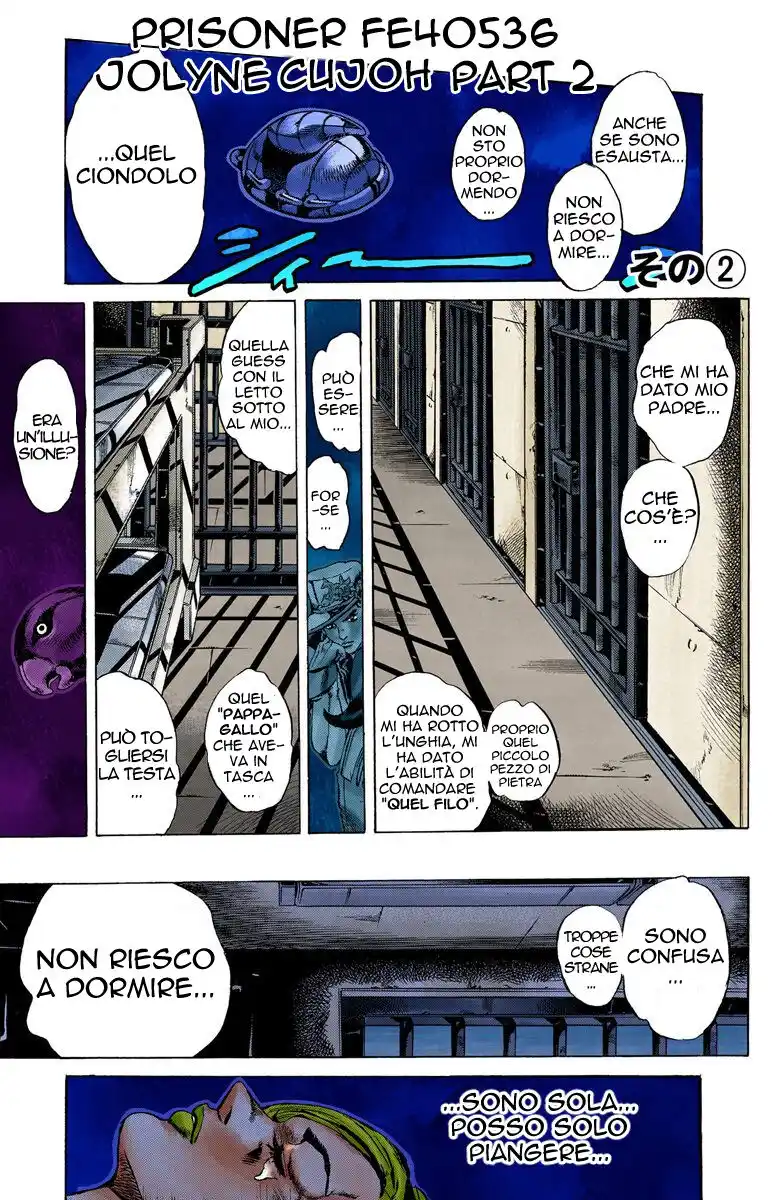 JoJo's Bizarre Adventure Part 6 - Stone Ocean (Official Colored) Capitolo 05 page 1