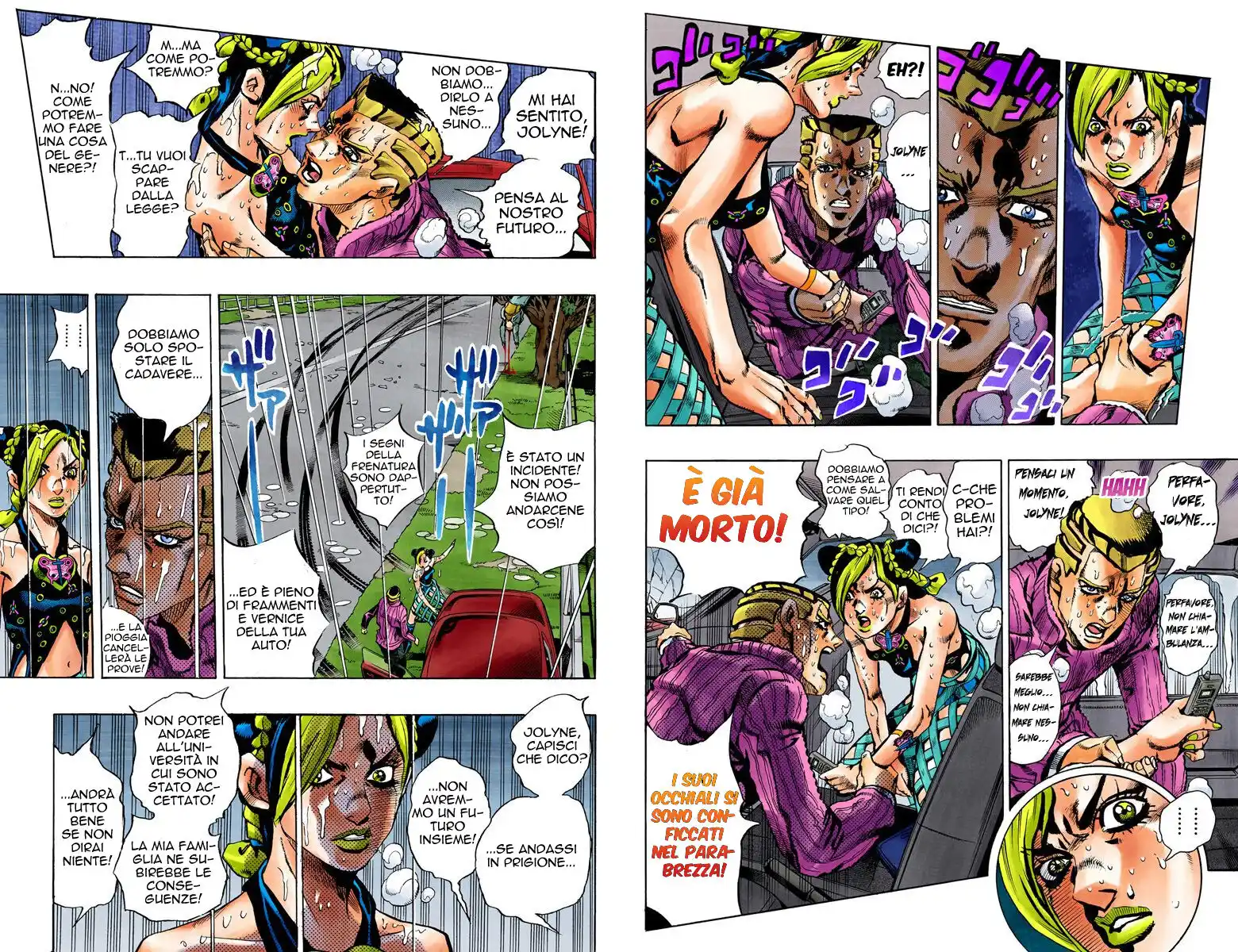 JoJo's Bizarre Adventure Part 6 - Stone Ocean (Official Colored) Capitolo 02 page 6