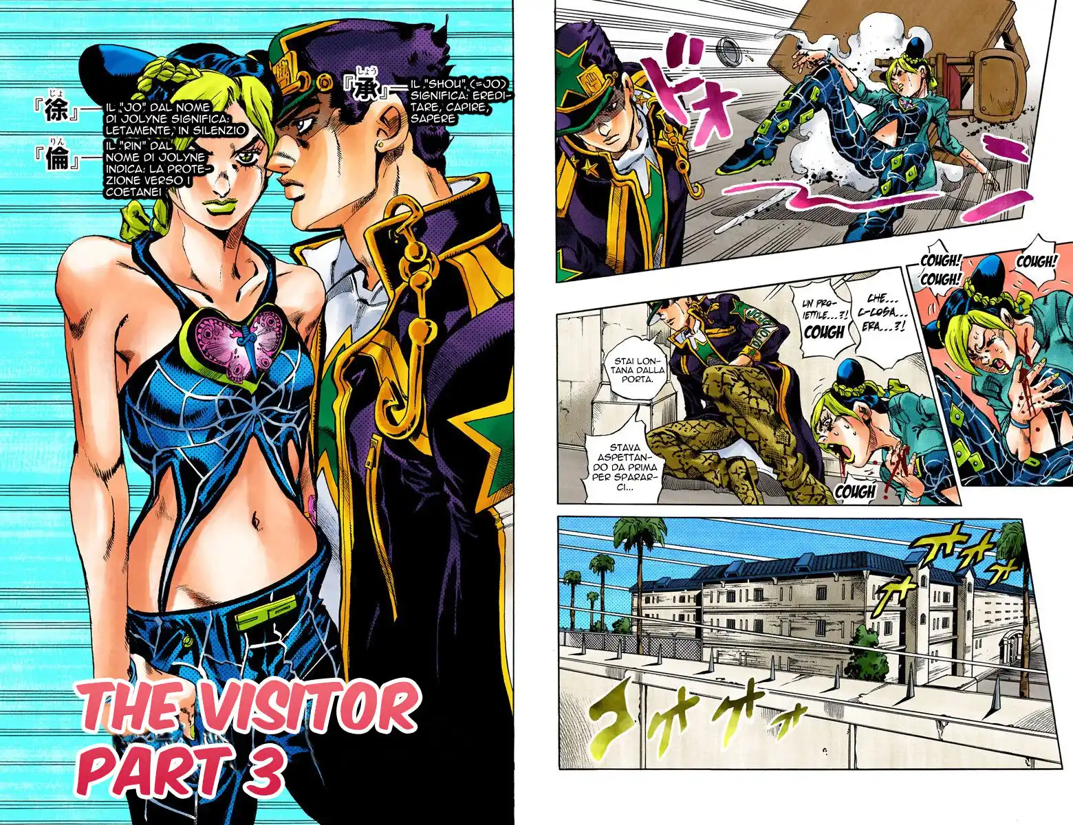 JoJo's Bizarre Adventure Part 6 - Stone Ocean (Official Colored) Capitolo 13 page 1