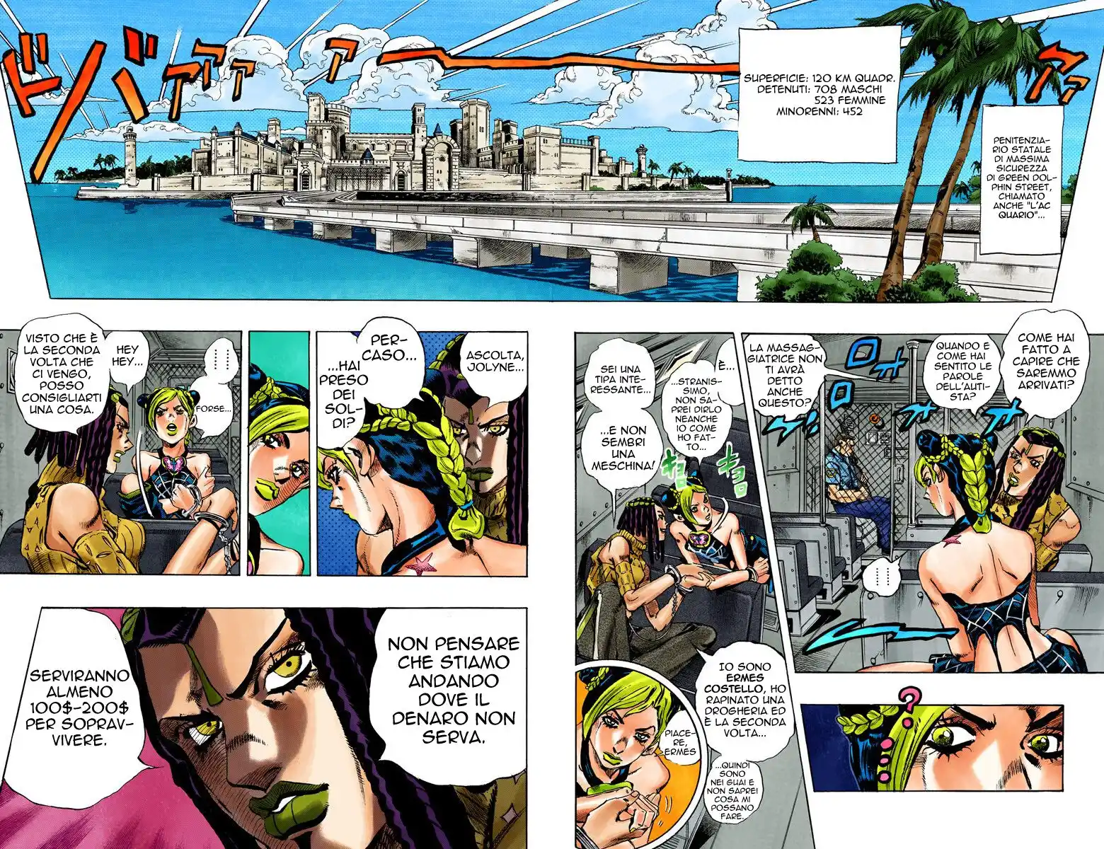 JoJo's Bizarre Adventure Part 6 - Stone Ocean (Official Colored) Capitolo 01 page 15