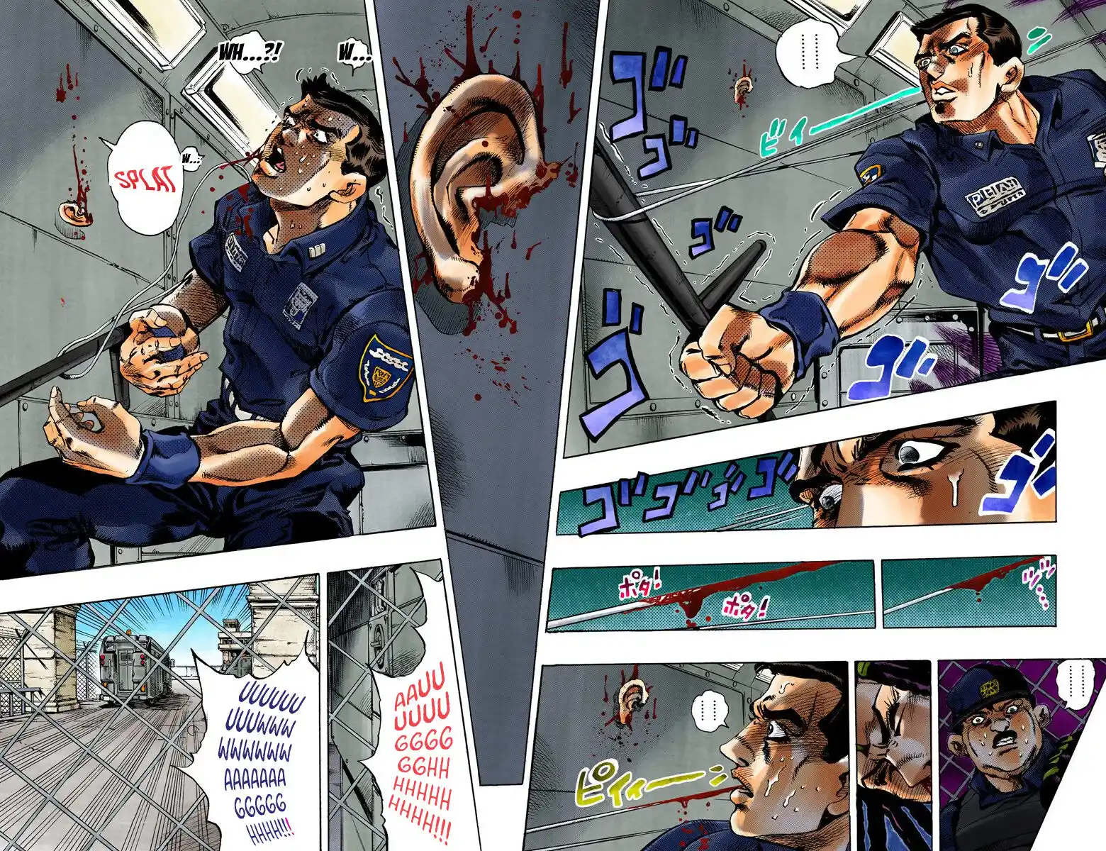 JoJo's Bizarre Adventure Part 6 - Stone Ocean (Official Colored) Capitolo 01 page 25