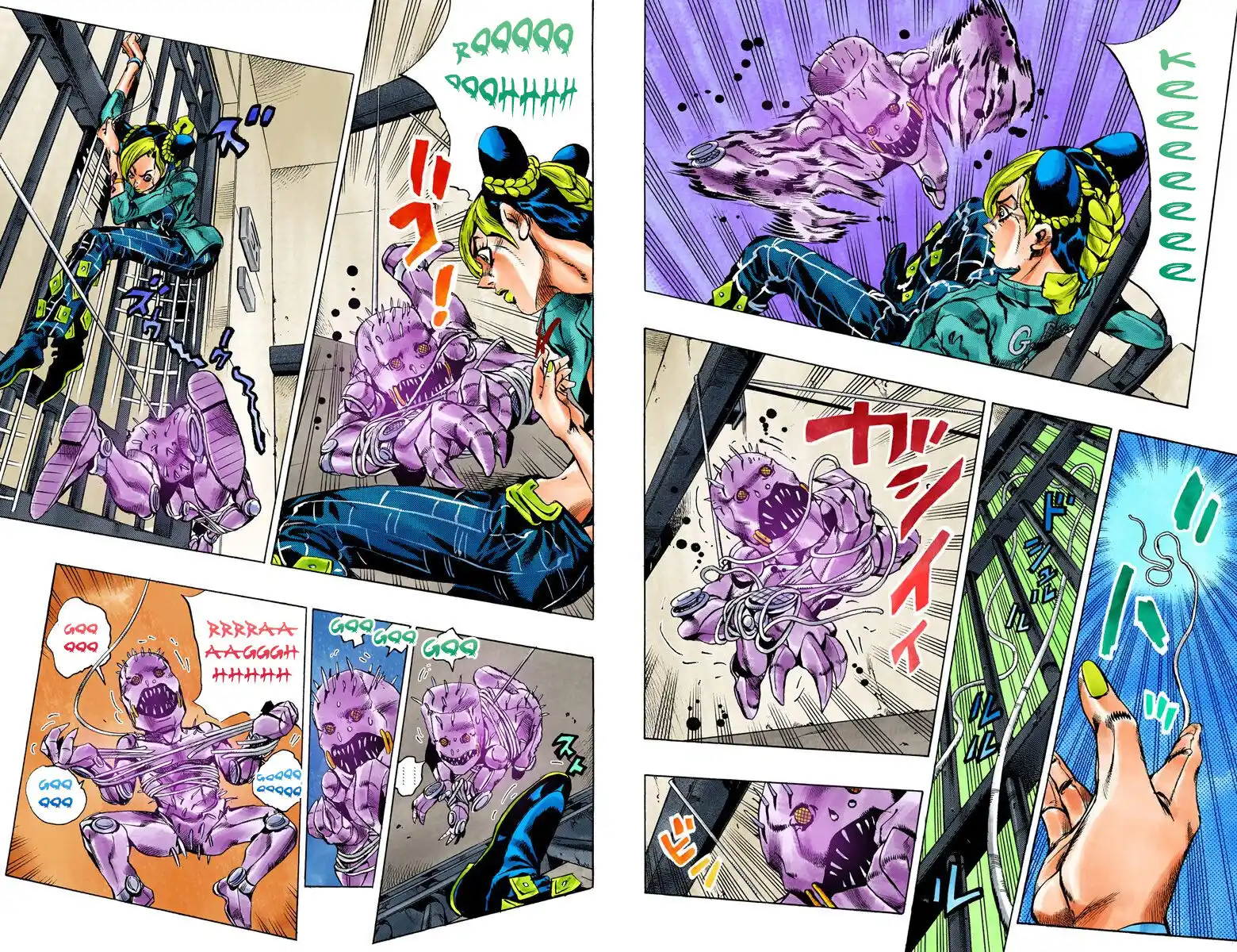 JoJo's Bizarre Adventure Part 6 - Stone Ocean (Official Colored) Capitolo 08 page 3