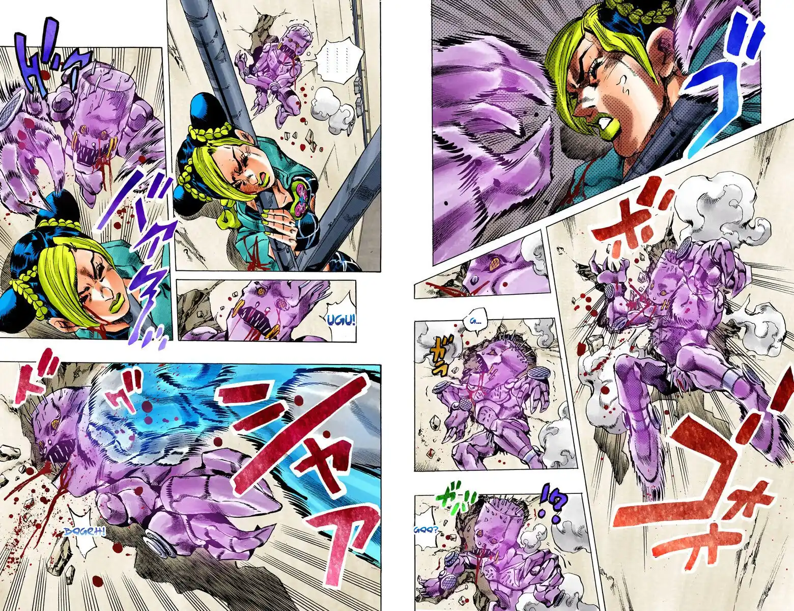 JoJo's Bizarre Adventure Part 6 - Stone Ocean (Official Colored) Capitolo 08 page 9