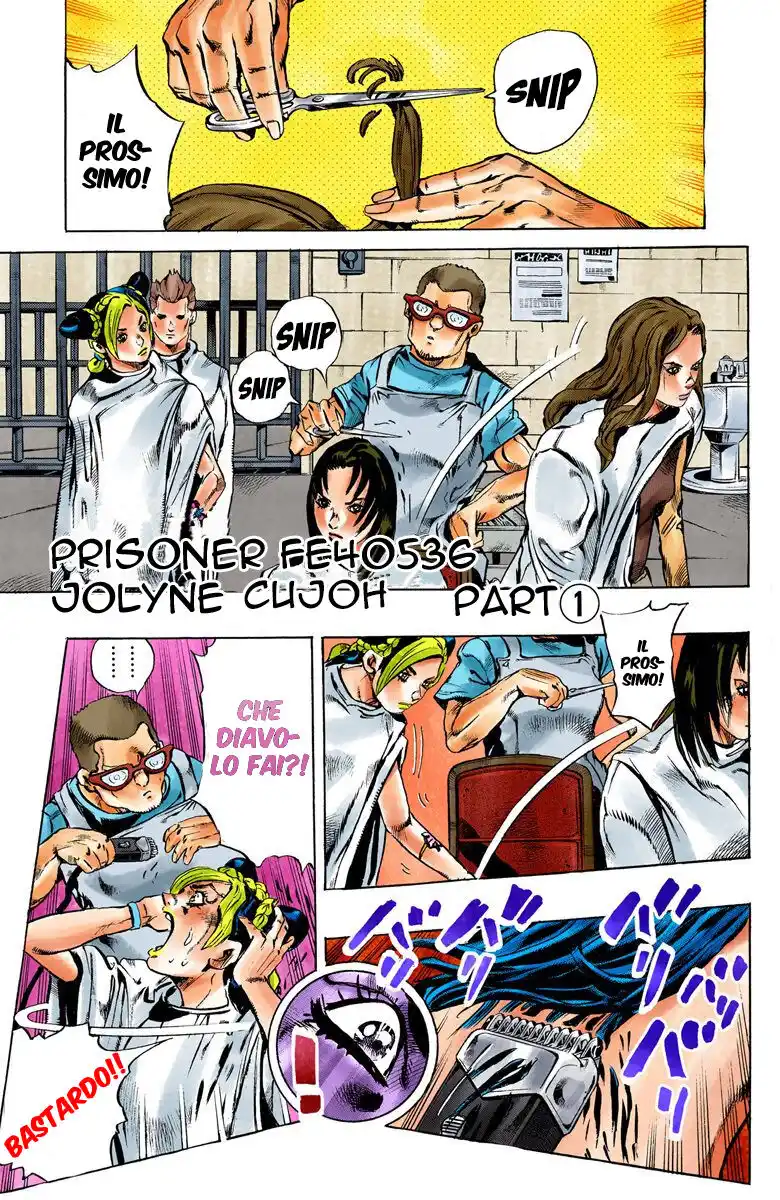 JoJo's Bizarre Adventure Part 6 - Stone Ocean (Official Colored) Capitolo 04 page 1