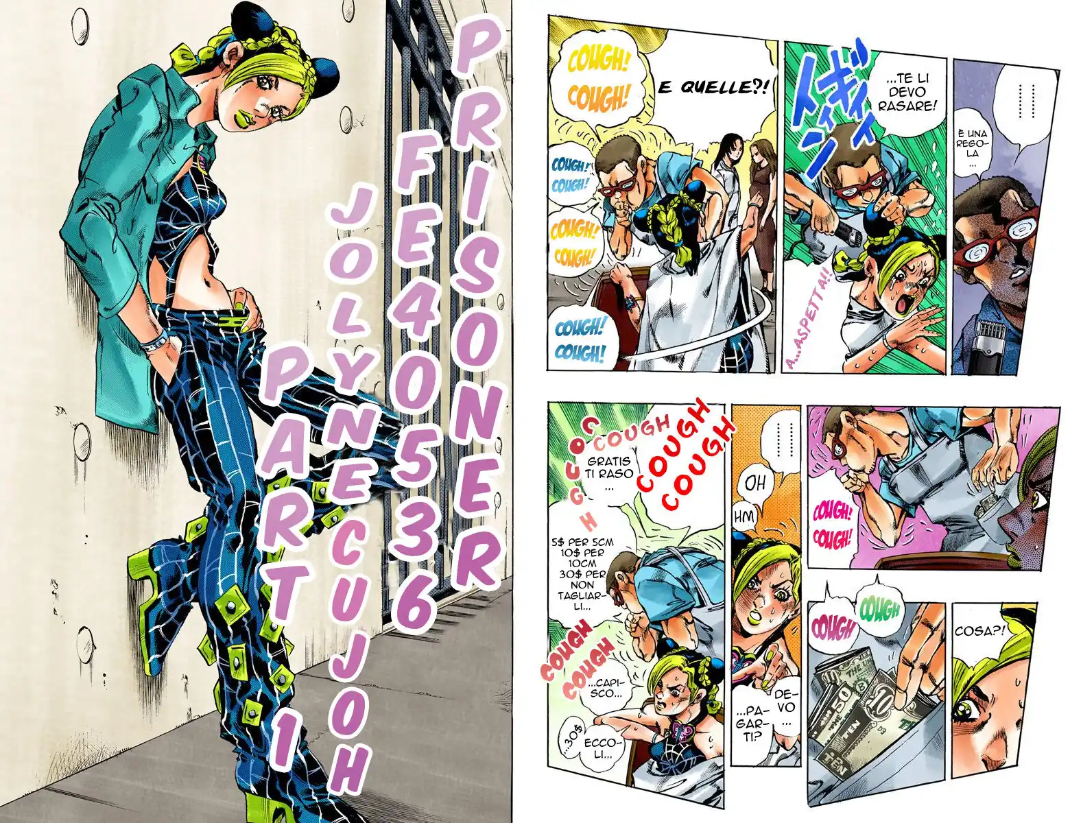 JoJo's Bizarre Adventure Part 6 - Stone Ocean (Official Colored) Capitolo 04 page 2