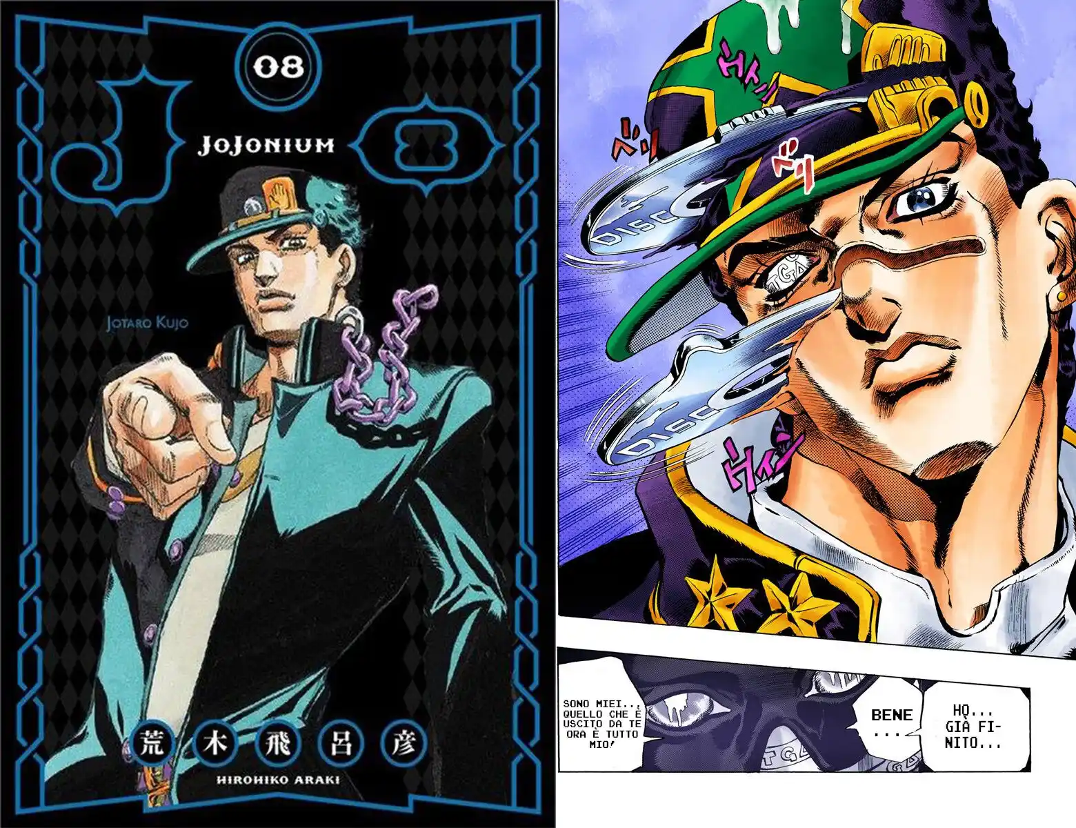 JoJo's Bizarre Adventure Part 6 - Stone Ocean (Official Colored) Capitolo 18 page 12