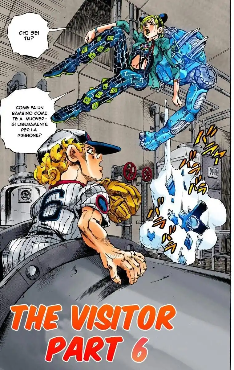 JoJo's Bizarre Adventure Part 6 - Stone Ocean (Official Colored) Capitolo 16 page 1