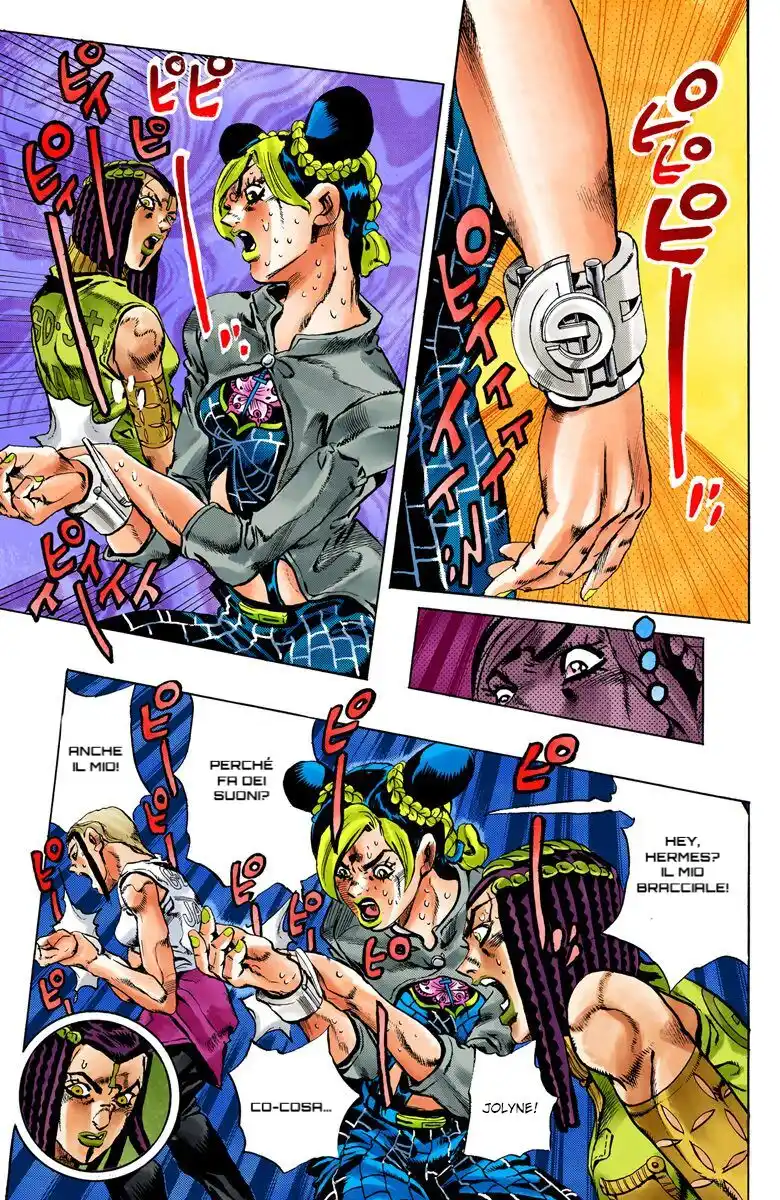 JoJo's Bizarre Adventure Part 6 - Stone Ocean (Official Colored) Capitolo 27 page 17