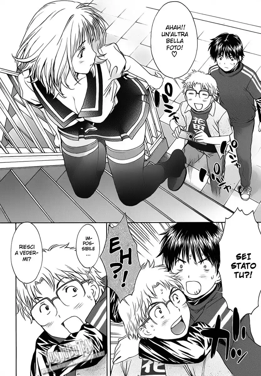 Baka to Boing Capitolo 22 page 3