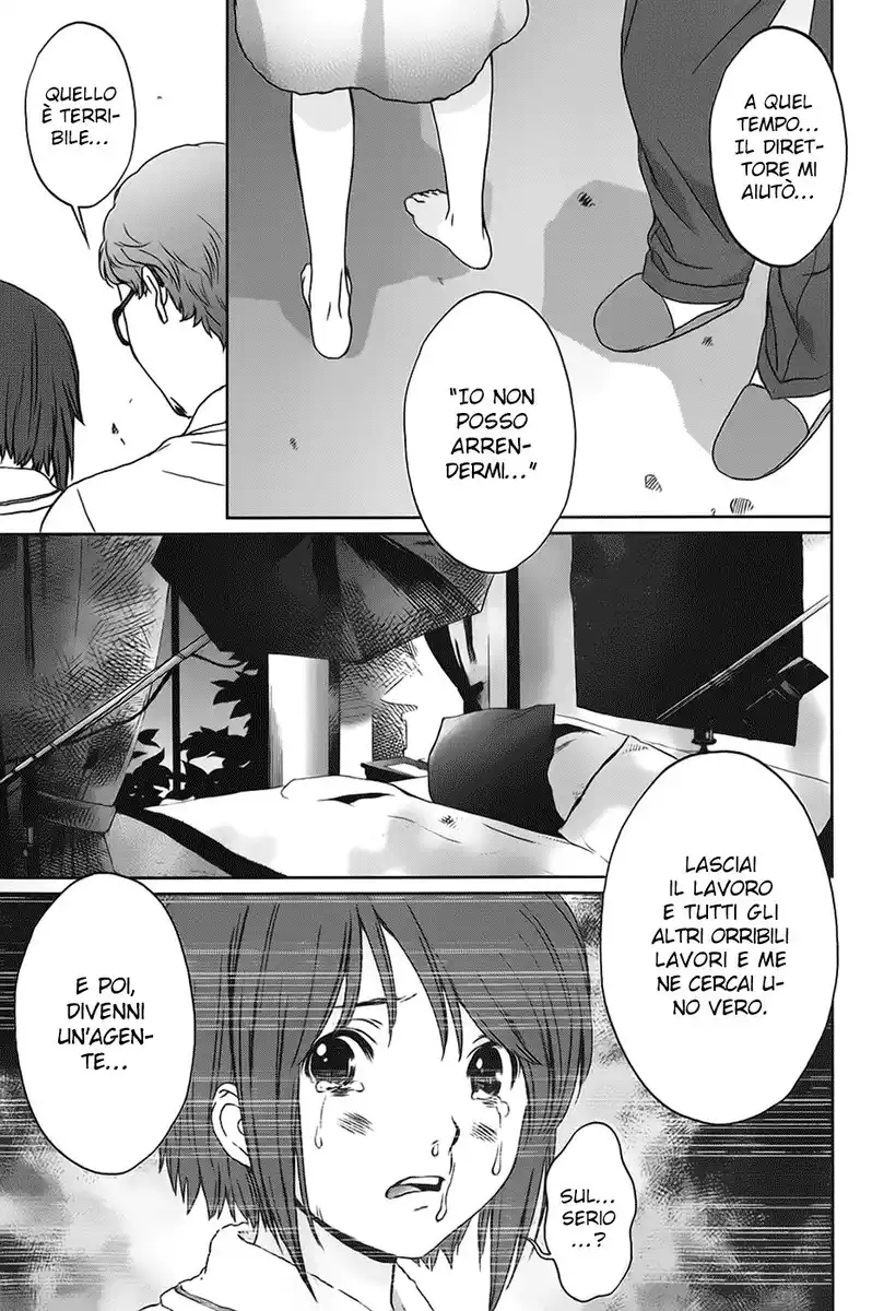 Baka to Boing Capitolo 46 page 14