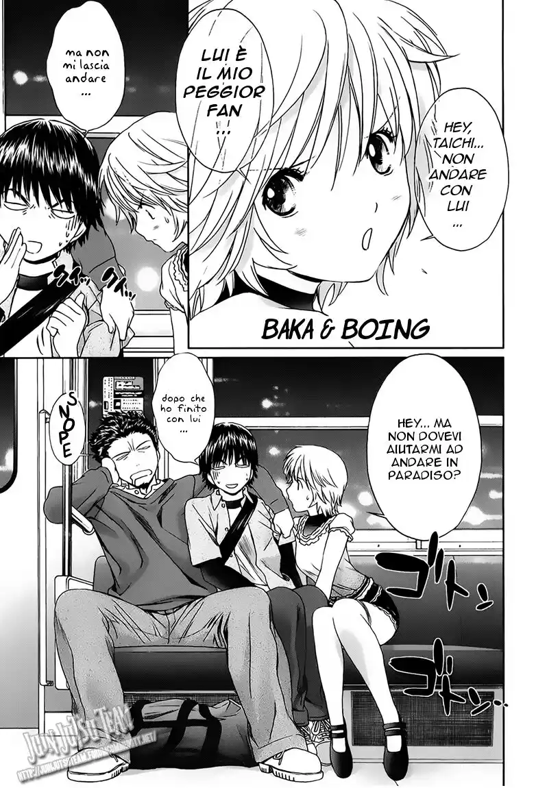 Baka to Boing Capitolo 15 page 2