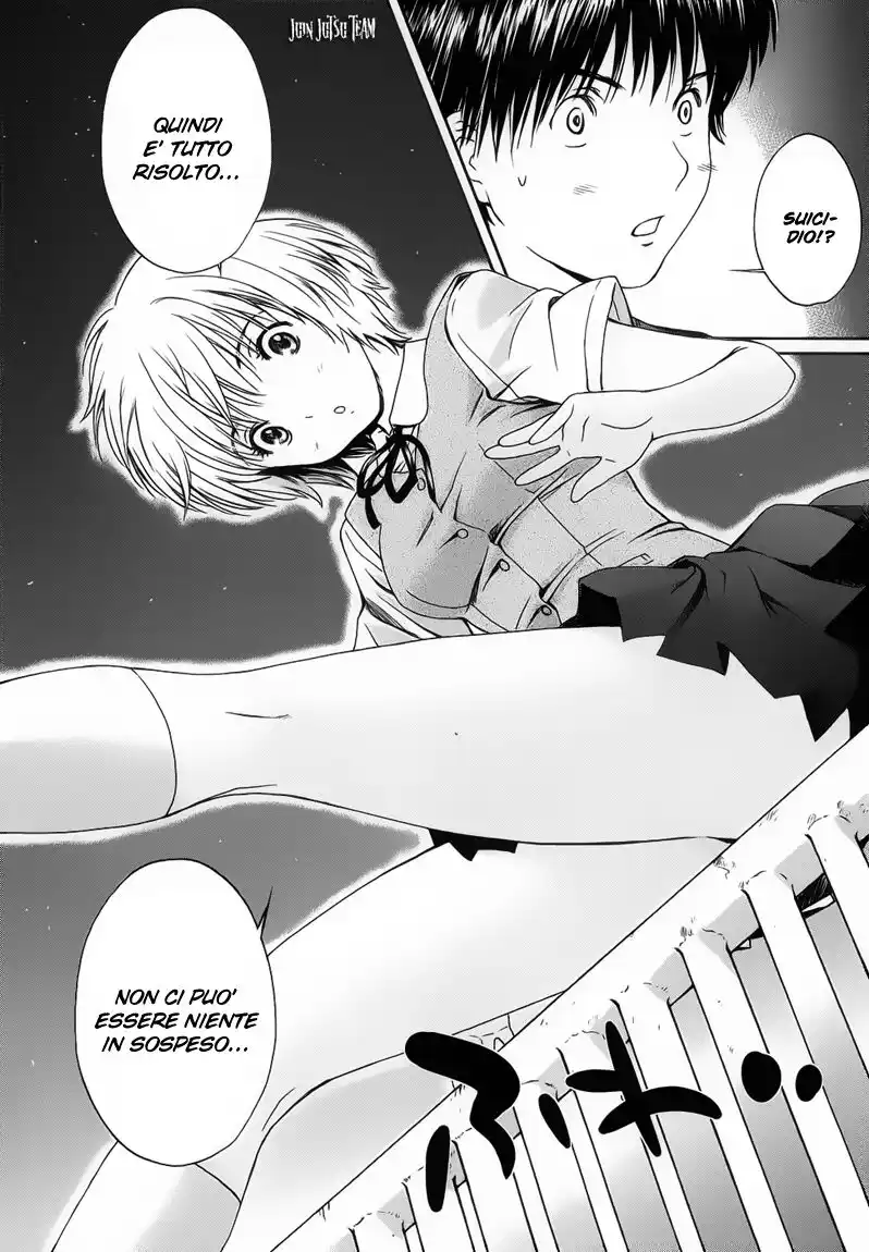 Baka to Boing Capitolo 11 page 11