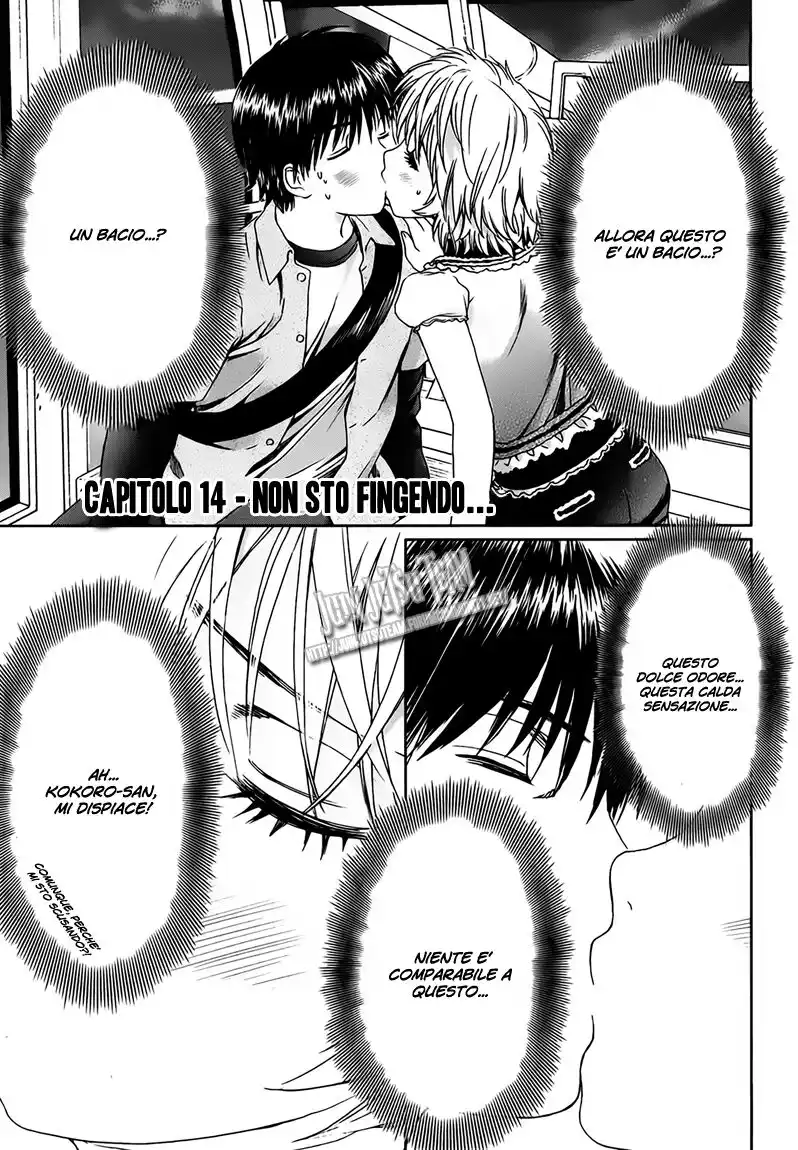 Baka to Boing Capitolo 14 page 2