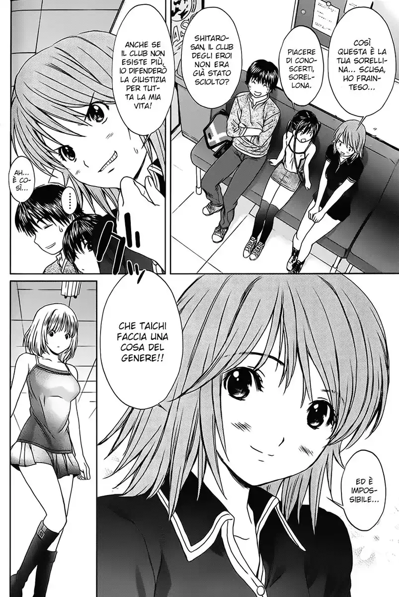 Baka to Boing Capitolo 39 page 13