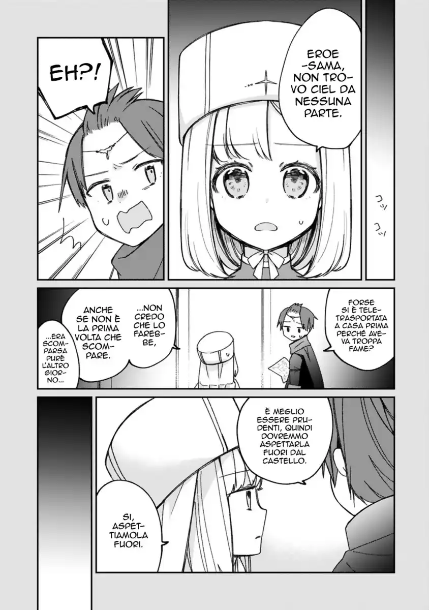 I Was Summoned by the Demon Lord, but I Can't Understand Her Language Capitolo 13 page 12