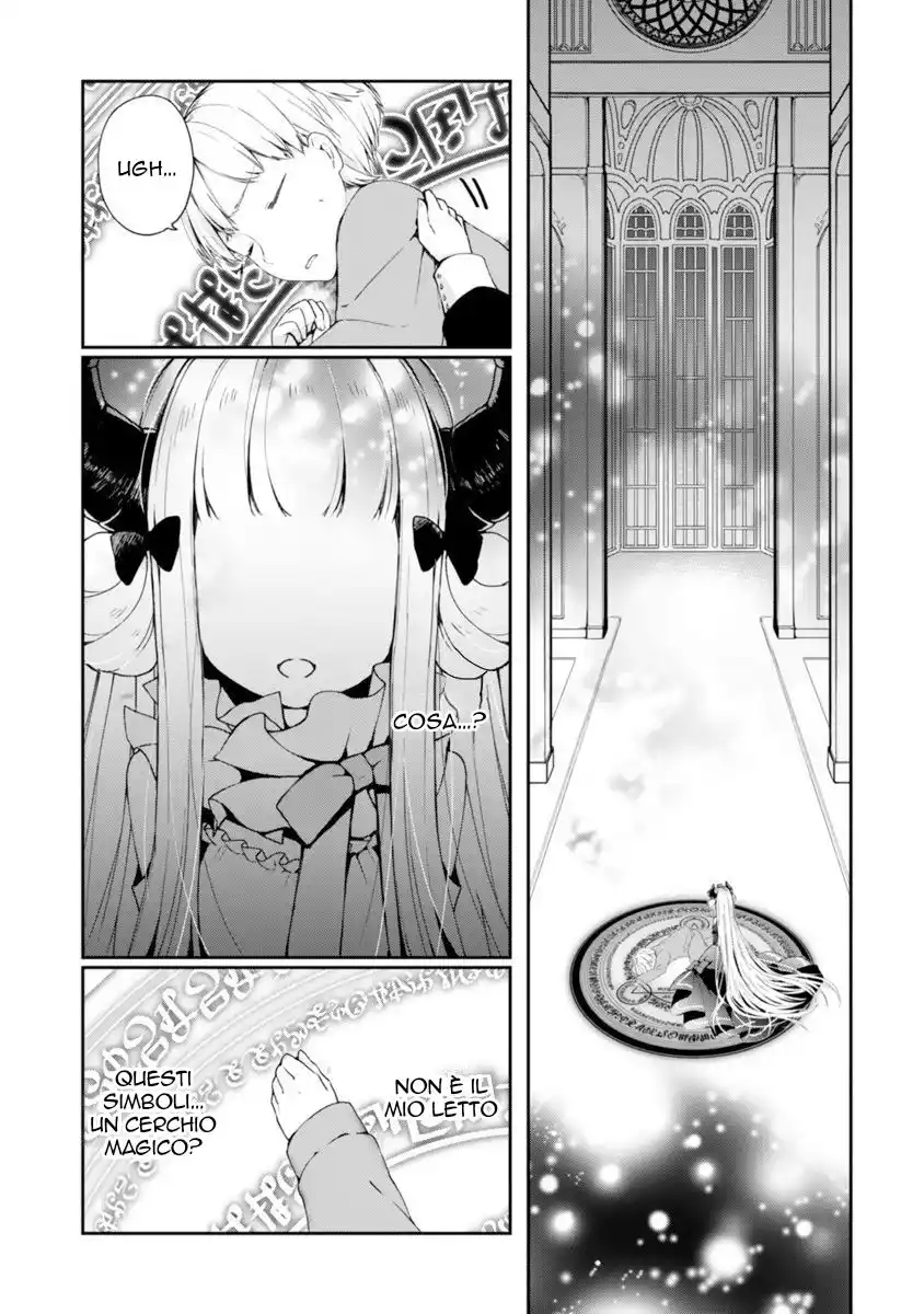 I Was Summoned by the Demon Lord, but I Can't Understand Her Language Capitolo 01 page 2