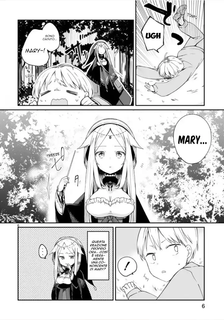 I Was Summoned by the Demon Lord, but I Can't Understand Her Language Capitolo 03 page 7