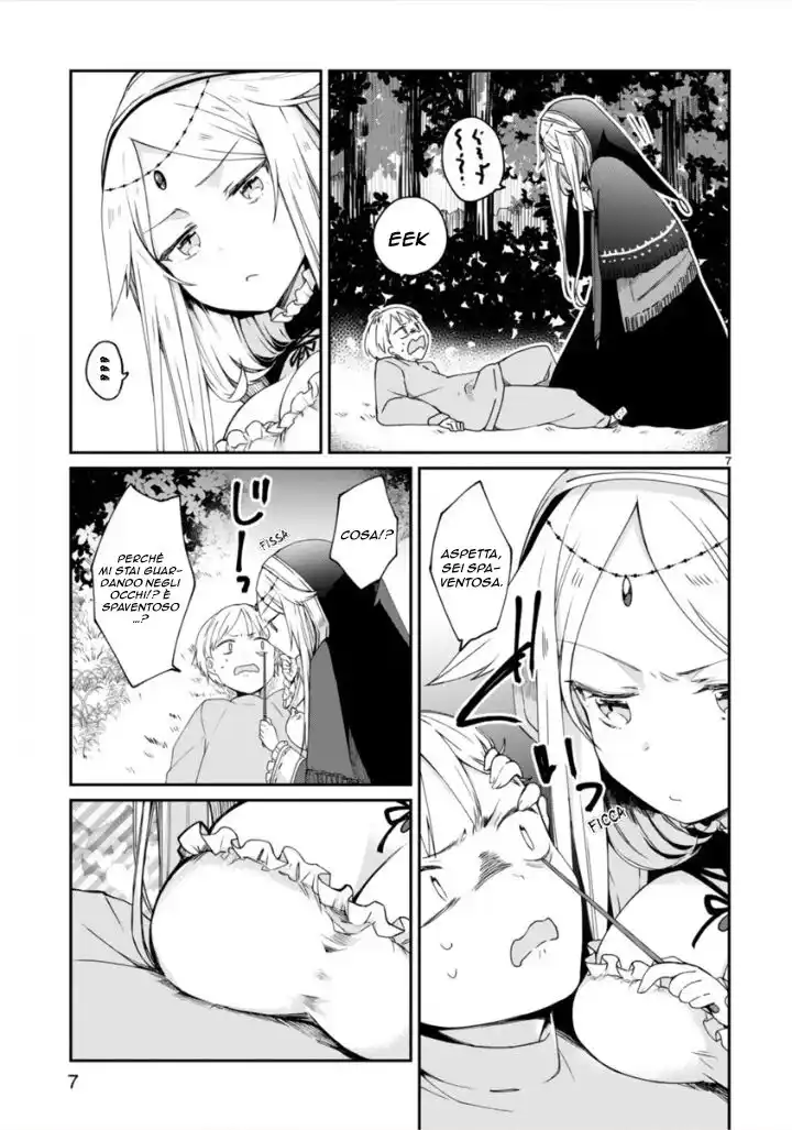 I Was Summoned by the Demon Lord, but I Can't Understand Her Language Capitolo 03 page 8