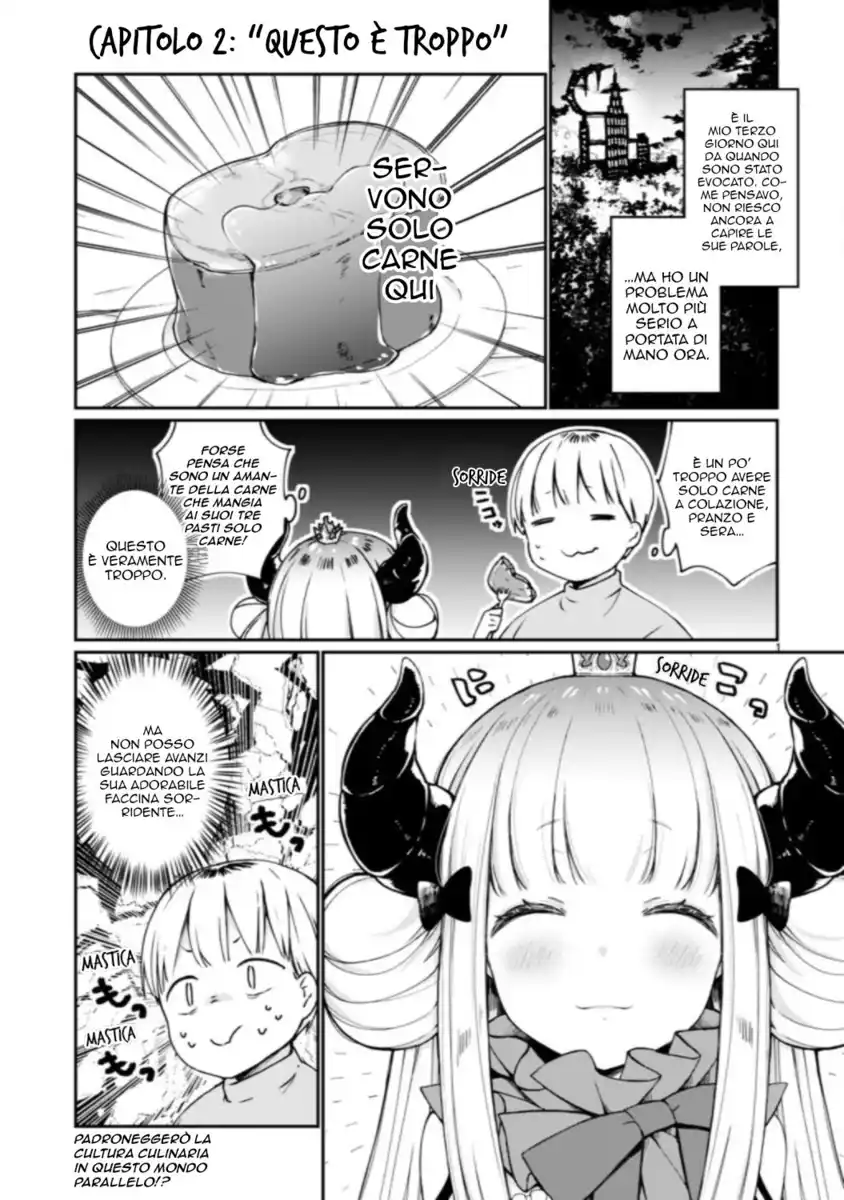 I Was Summoned by the Demon Lord, but I Can't Understand Her Language Capitolo 02 page 4