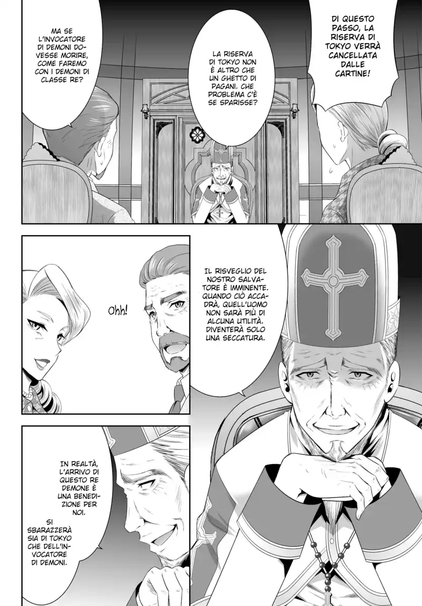 Ultimate Antihero Capitolo 07 page 4