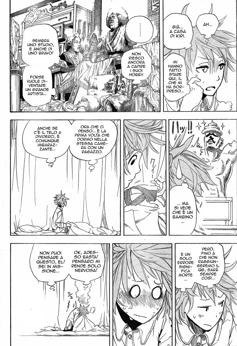 Double Arts Capitolo 03 page 5